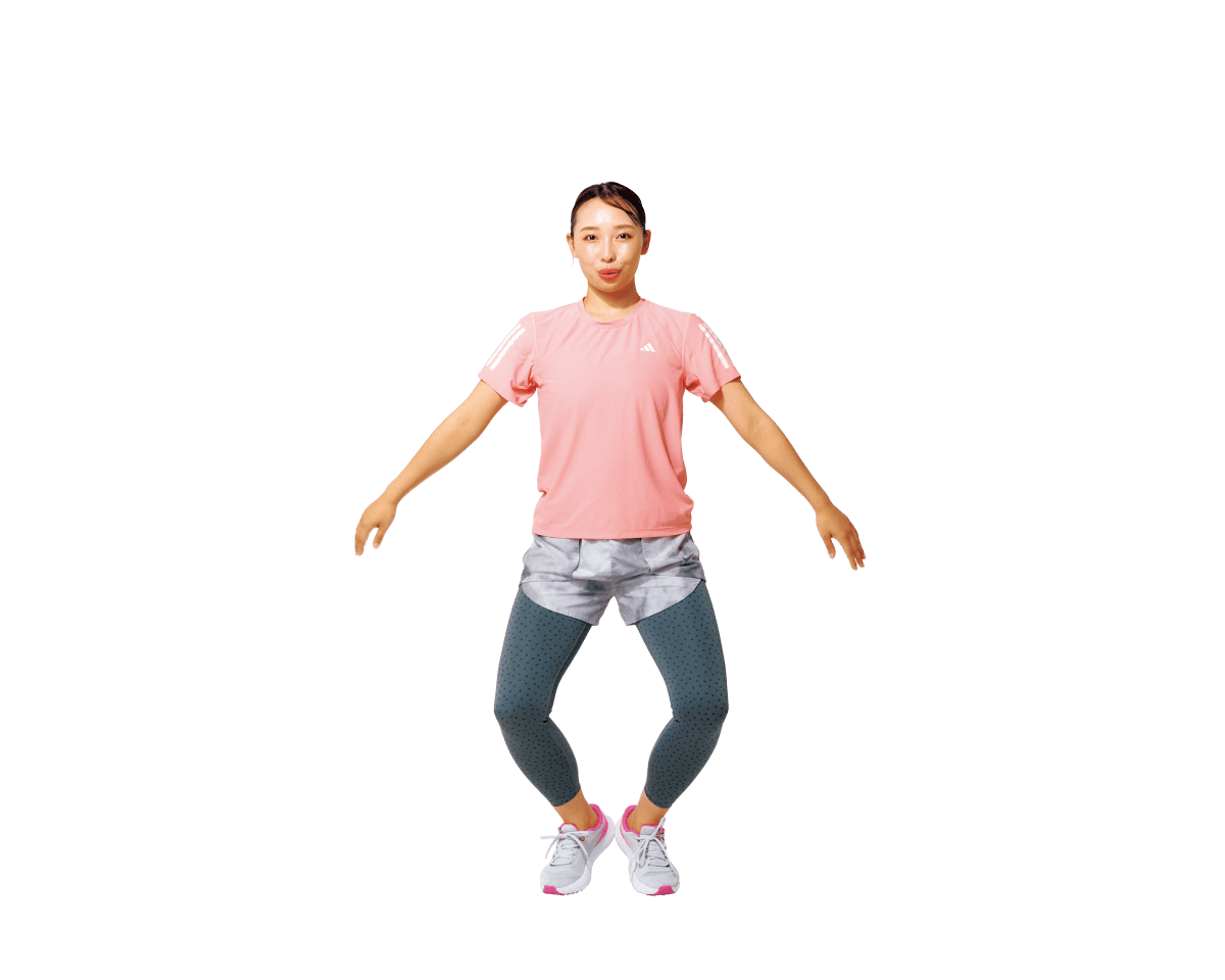 腕を振って脚を曲げ伸ばす運動