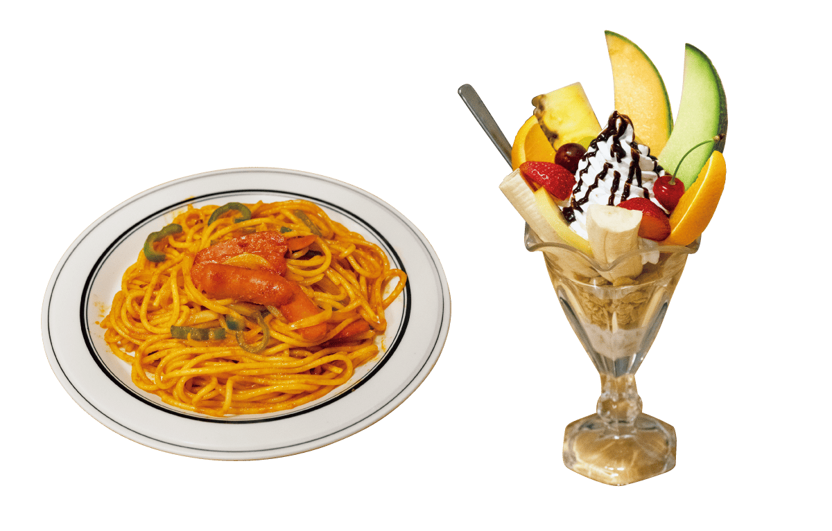ナポリタンとパフェ