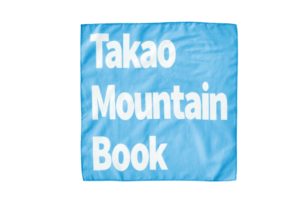 〈TakaoMountainBook〉のバンダナ