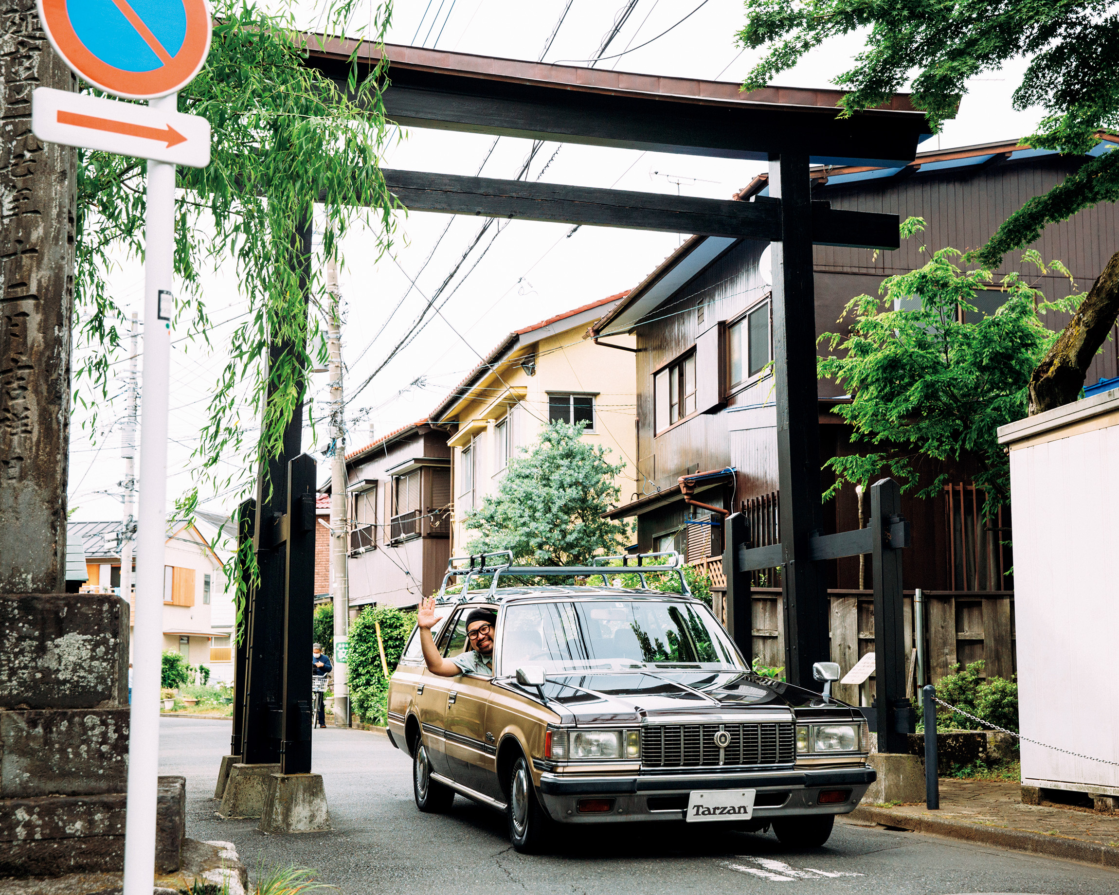 《TOYOTA CROWN STATION WAGON SUPER CUSTOM》｜クルマと好日