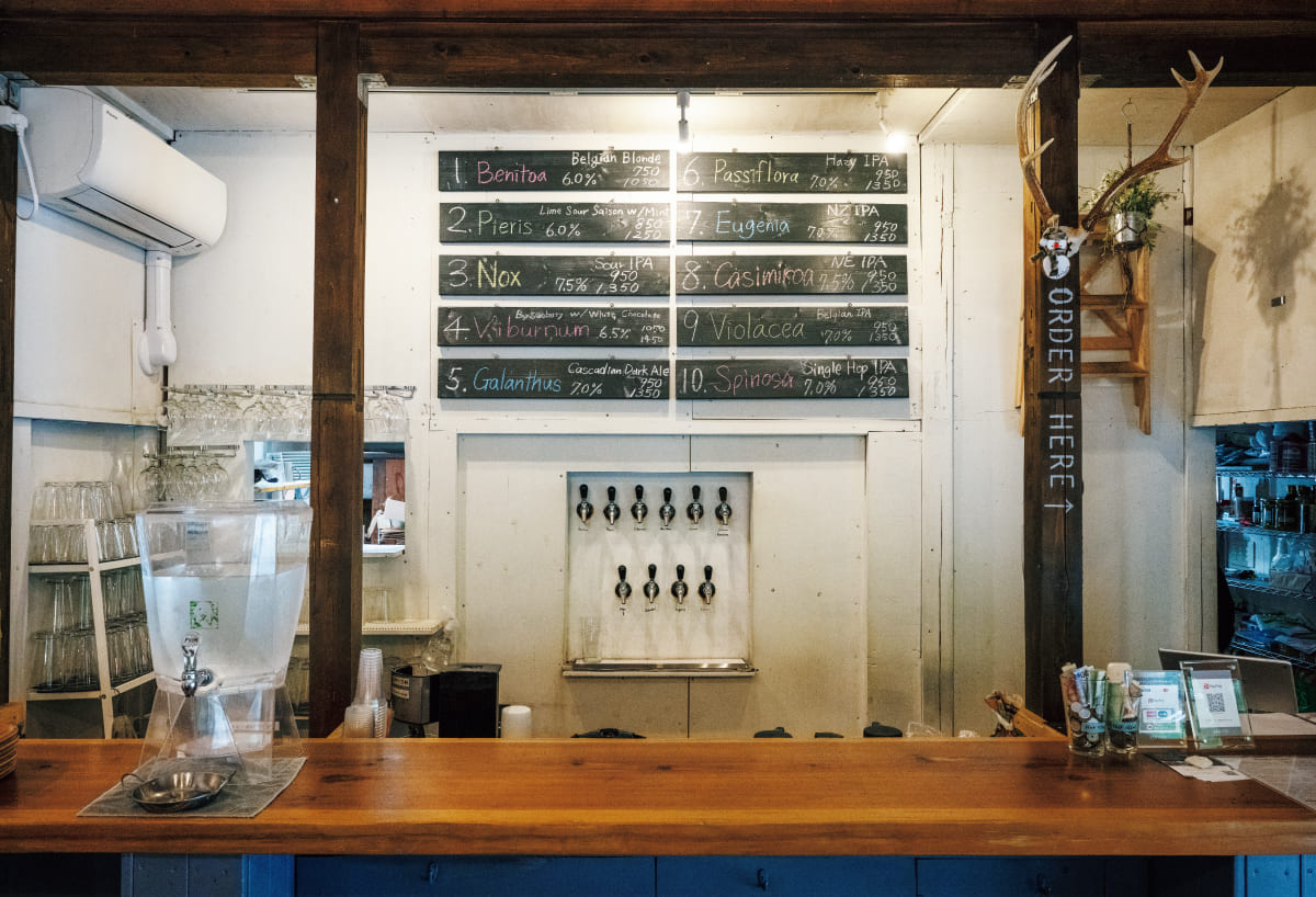 〈VERTERE Okutama Taproom〉
