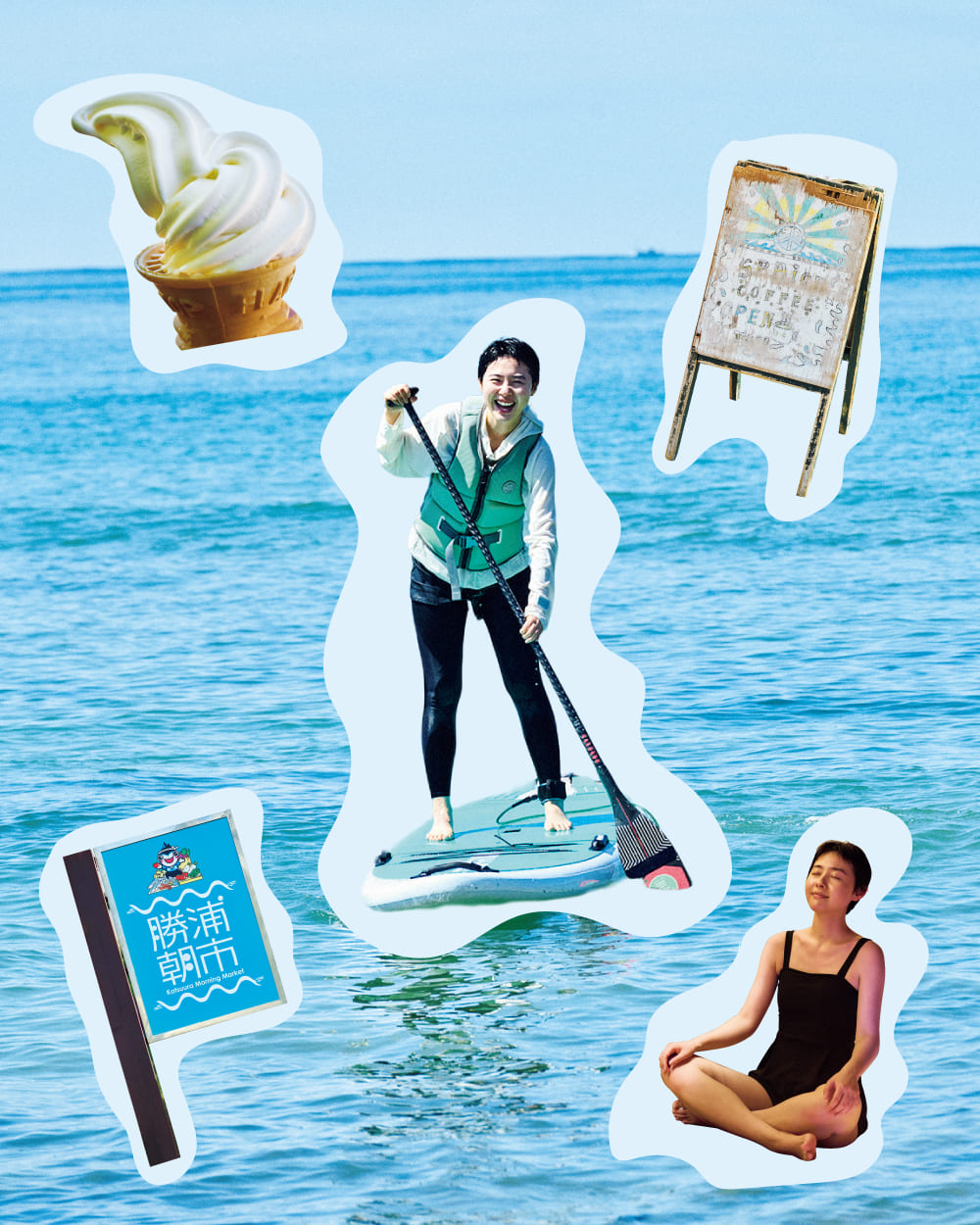千葉・勝浦を楽しむ朝市、SUP、サウナの日帰り旅。