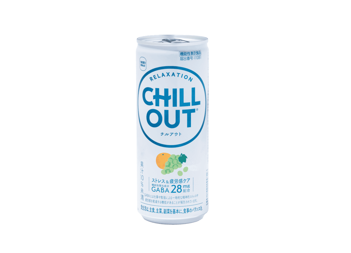 《CHILL OUT》