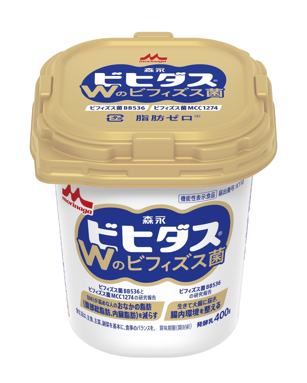 森永乳業「ビヒダスヨーグルト Wのビフィズス菌」400g