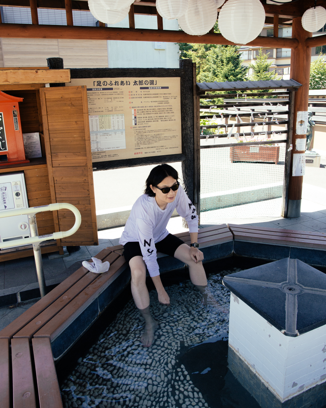 定山渓温泉の入り口にある〈足のふれあい太郎の湯〉