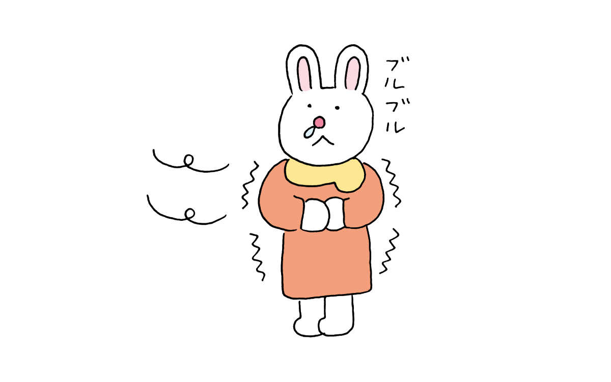悪寒のあるうさぎの様子
