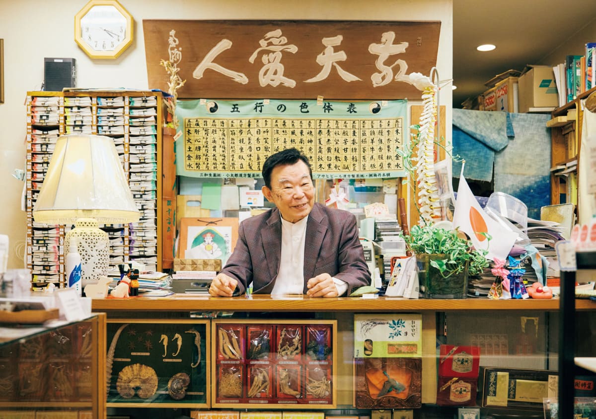 平和堂薬局の様子