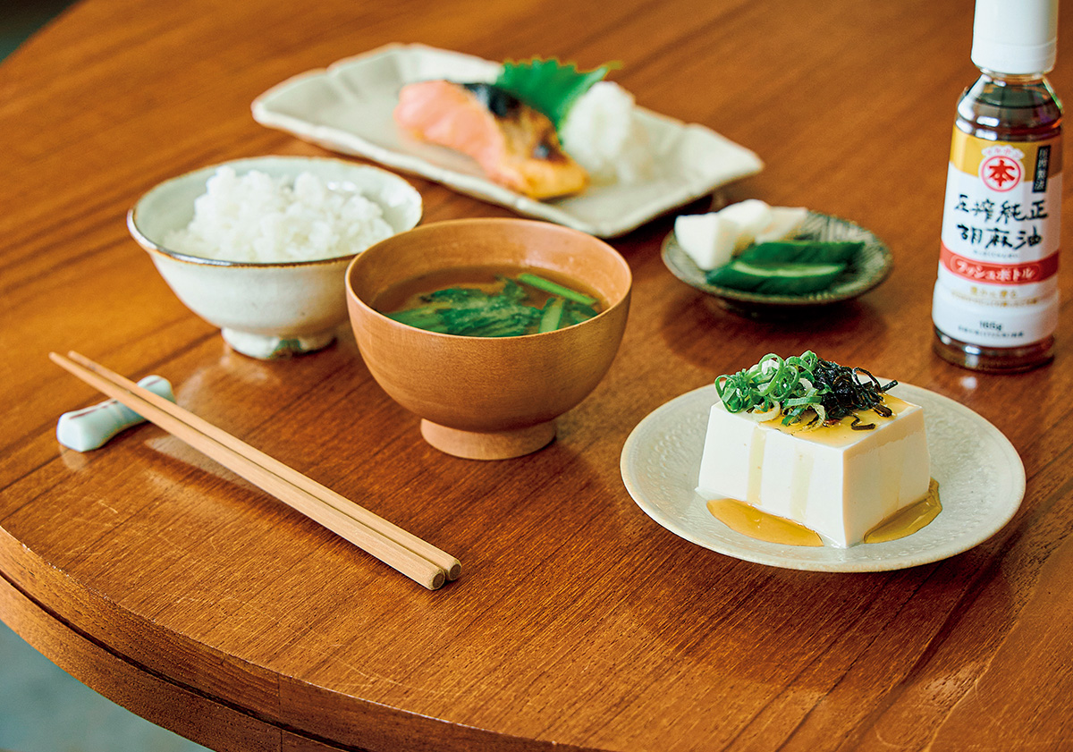 和食の定食にごま油