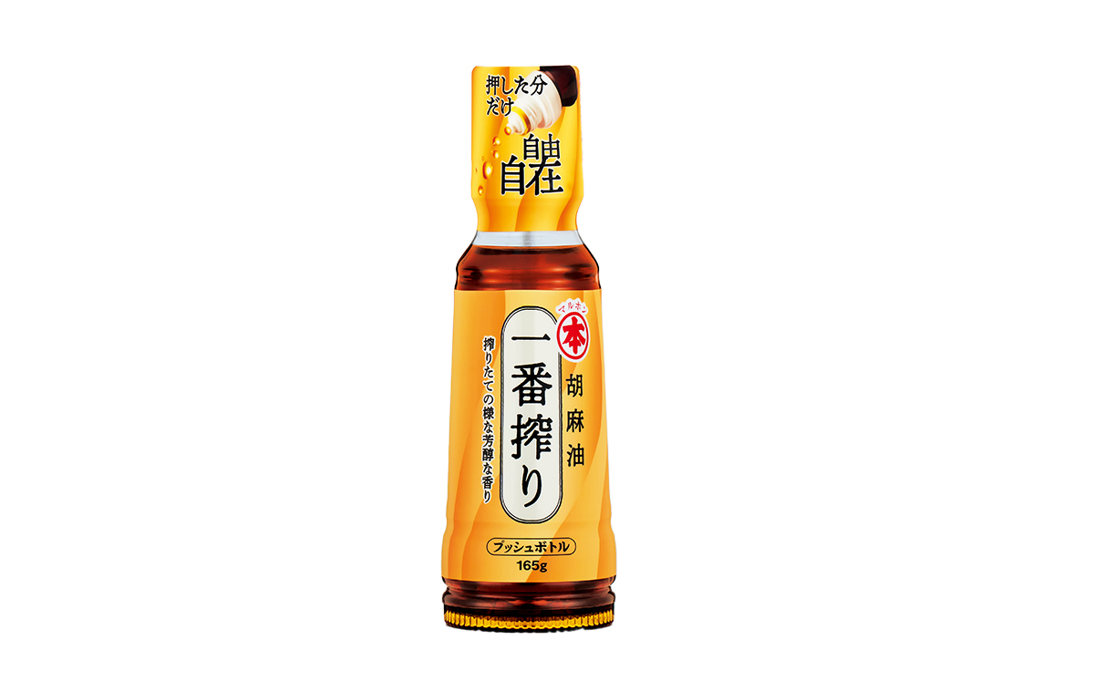 〈胡麻油一番搾り〉プッシュボトル