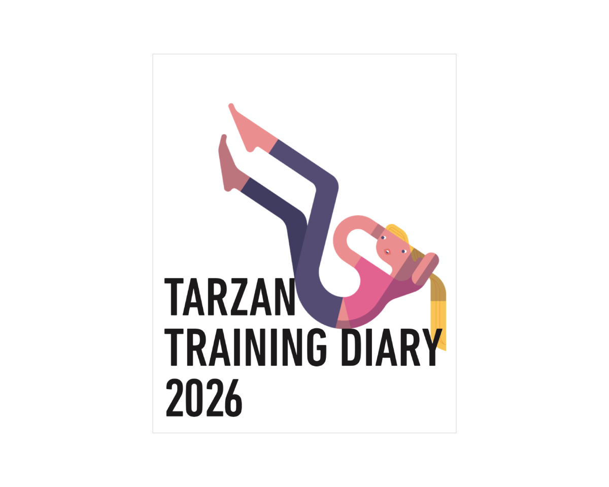 『Tarzan』No.917 特別付録「TRAINING DIARY」をダウンロードして、年間トレーニング計画を立てよう。